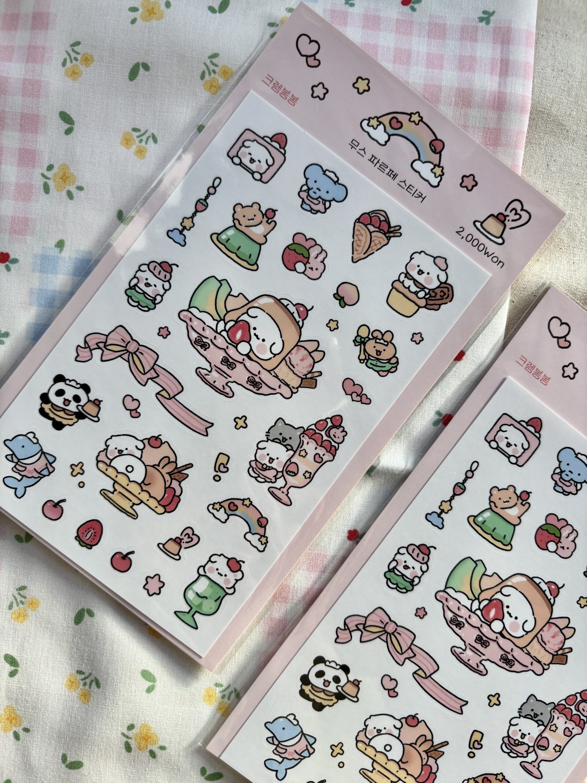 Mousse Parfait Sticker Sheet - Image 2