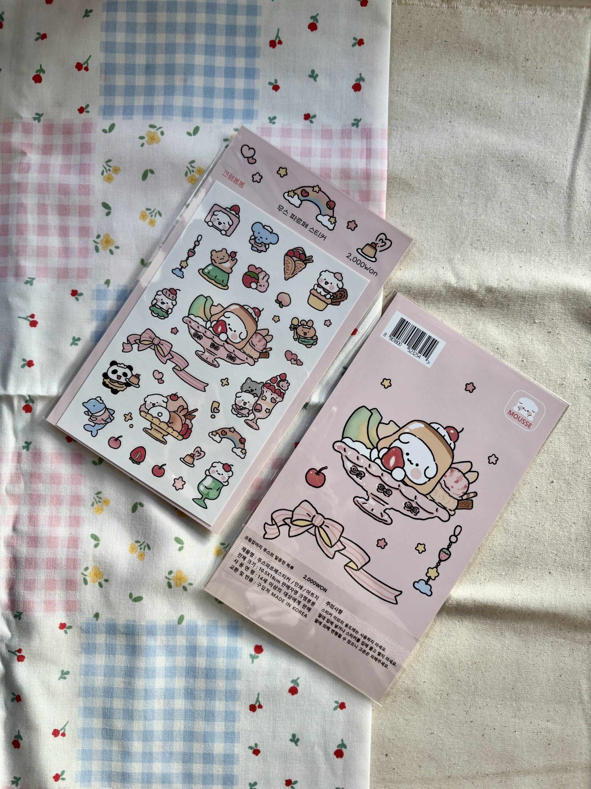 Mousse Parfait Sticker Sheet - Image 3