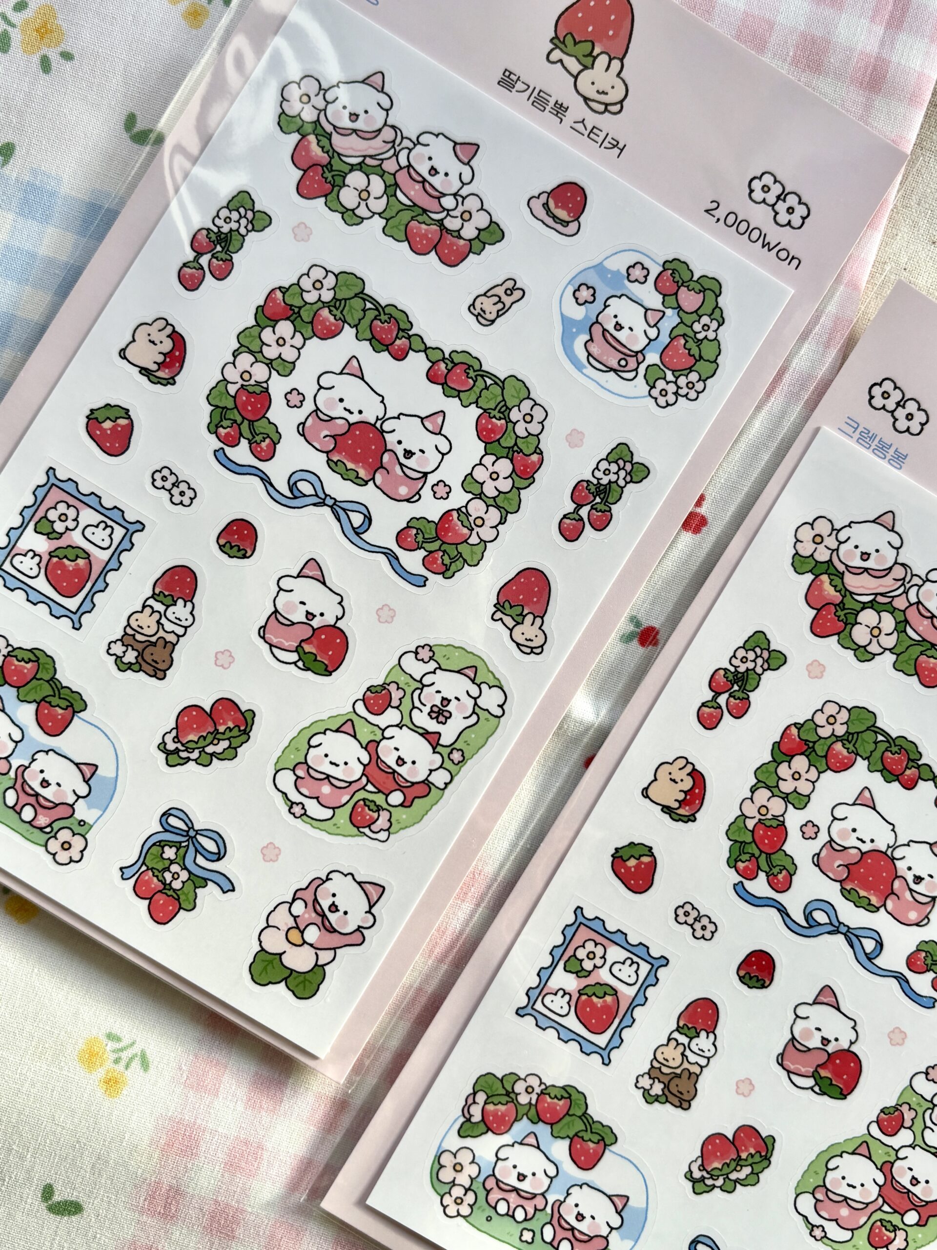 Mousse Strawberry Sticker Sheet - Image 3
